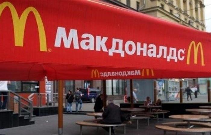 مطاعم ماكدونالدز في روسيا تغير اسمها