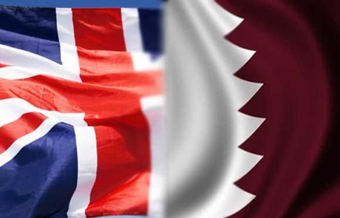 قطر تستثمر 12.5 مليار دولار في بريطانيا