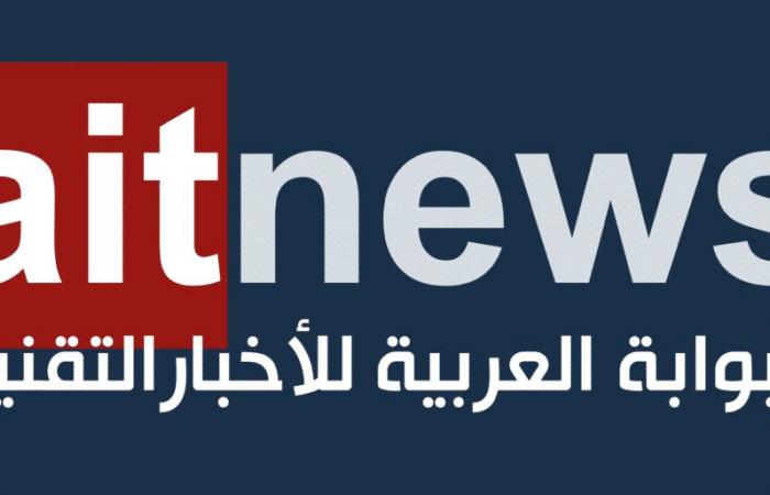 هيمنة جوجل الإعلانية معرضة للخطر