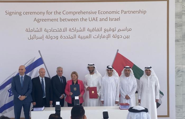 توقيع اتفاقية تجارة حرة بين إسرائيل والإمارات