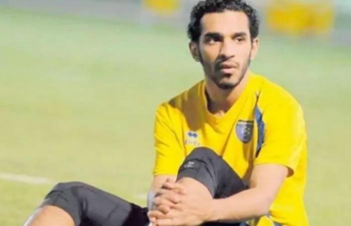 وفاة لاعب منتخب السعودية السابق بعد معاناة مع المرض