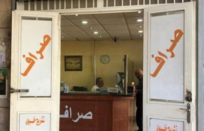 خبيرة تكشف السّعر الحقيقي للدولار في لبنان.. هل من ارتفاع قريب؟