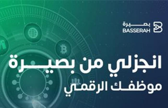 موظفو تسلا ينشرون سرًّا تسجيلات «حميمية» من كاميرات السيارات