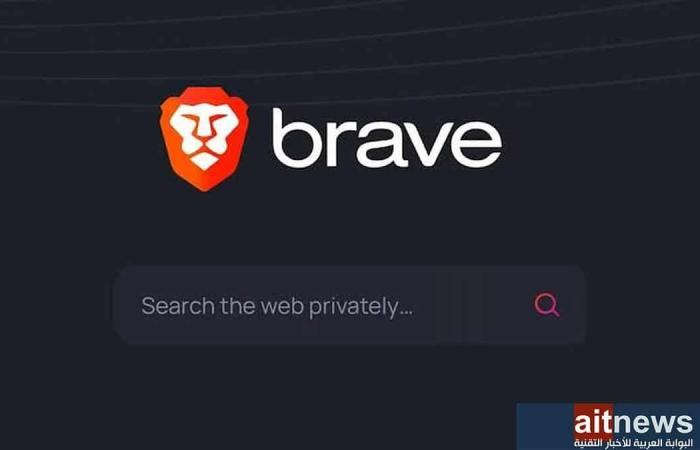 محرك البحث Brave يتيح البحث عن الصور ومقاطع الفيديو