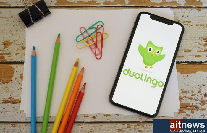 جوجل تستهدف Duolingo بأداة لتعليم اللغة الإنجليزية