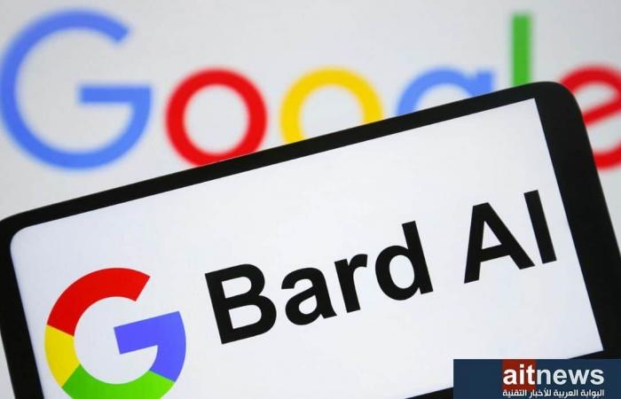 جوجل تعتمد على Bard لجذب مليارات المستخدمين