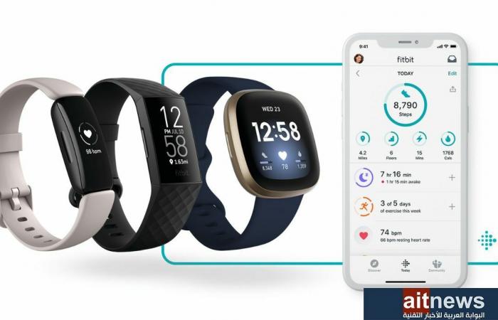 جوجل تسحب منتجات فيتبيت من عشرات البلدان