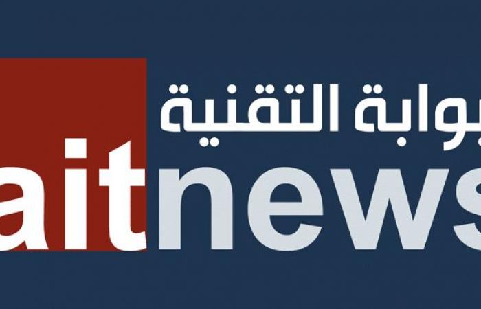 هونر تستفيد من الذكاء الاصطناعي لاكتشاف التزييف العميق