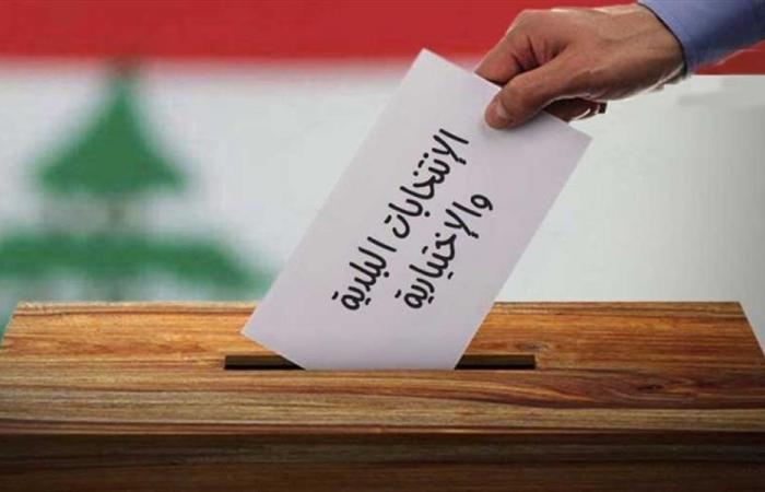 الانتخابات البلدية والاختيارية: حماسة الأحزاب ونعومة التعاطي معها