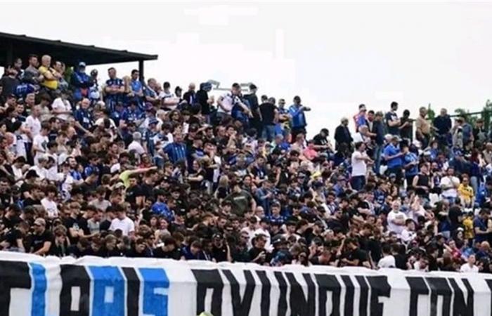 إشتباكات عنيفة بين جماهير إنتر وأتالانتا.. ومقتل مشجع!