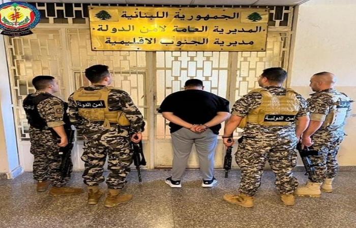 أمن الدولة توقف مطلوبًا بجرم النصب والاحتيال