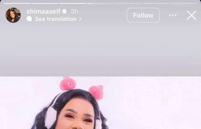 بعد أنباء عن انفصالها عن زوجها.. فنانة معروفة تخرج عن صمتها وترد (صورة)