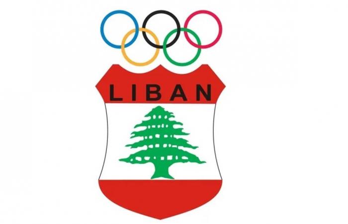 هذه مقررات اللجنة التنفيذية للجنة الأولمبية اللبنانية