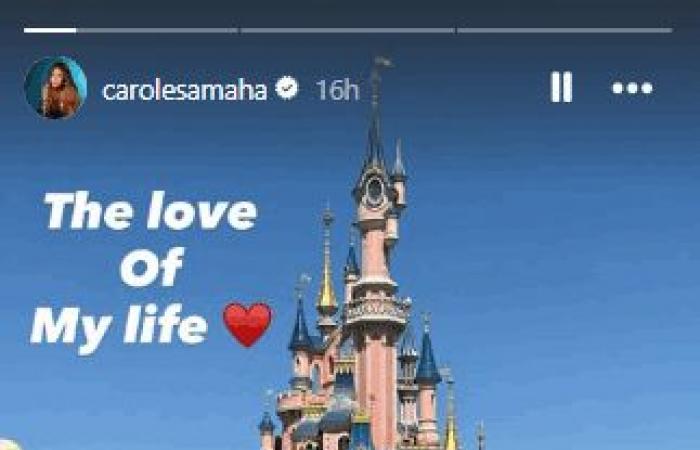 كارول سماحة تنشر صورة برفقة إبنتها تالا... شاهدوها