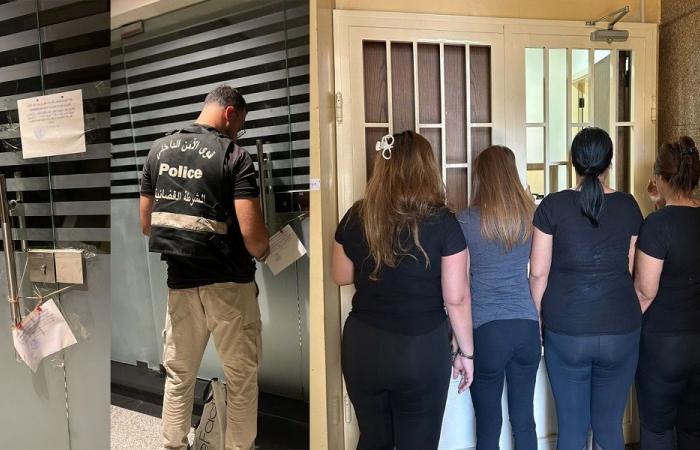 دعارة في مركز للتدليك بجونية.. والأمن يتحرّك