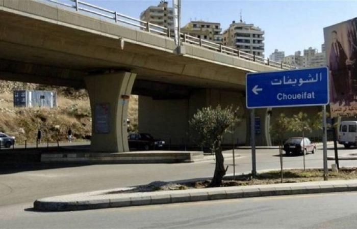 بلدية الشويفات: حريصون على حماية حقوق المواطنين