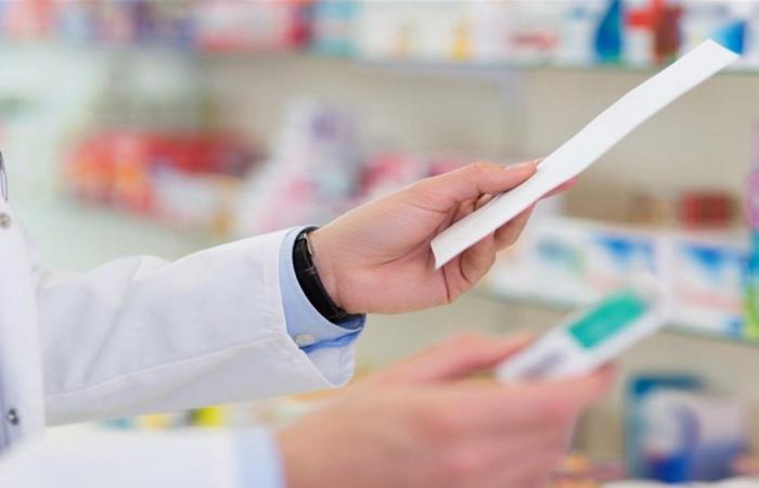 القبض على صيدلي ومساعده بعد وفاة شخص إثر حقنة برد