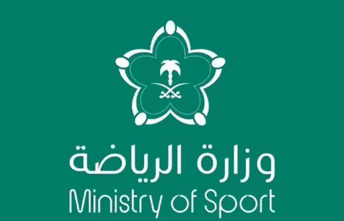 لتعزيز بيئة الرياضة السعودية.. قرارات جديدة ستصدر