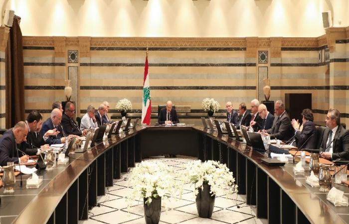 جلسة حكومية في السراي