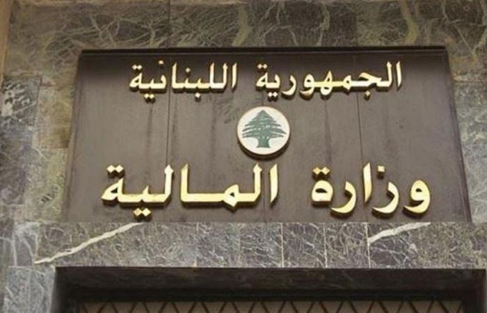 قبل الأعياد… “المالية” تحوّل رواتب القطاع العام