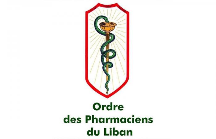 نقابة الصيادلة: أي قانون لا يتضمن نصوصًا صريحة وملزمة لا يمكن أن يبصر النور