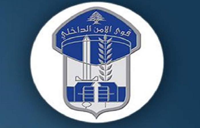 توقيف مطلوبَين في البقاع