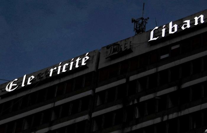 انقطاع شامل للكهرباء في لبنان!