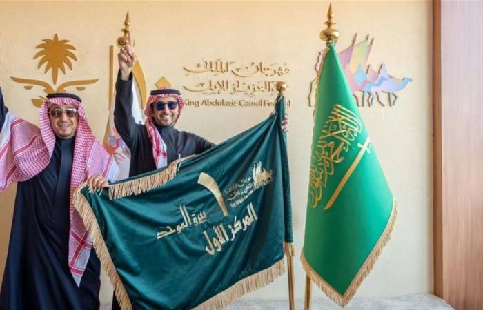 النهدي يتوج بطلاً لشوط «وضح» في مهرجان الملك عبد العزيز للإبل