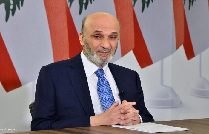 جعجع: “الحزب” غير قادر على مواجهة أحد