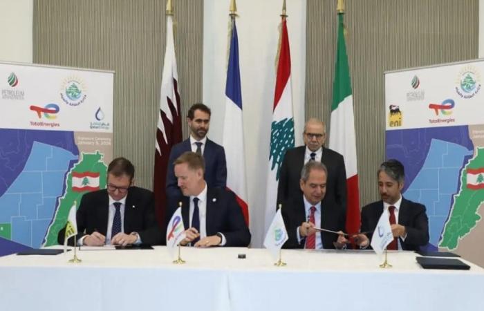 توقيع اتفاق التنقيب عن الغاز في البلوك 8