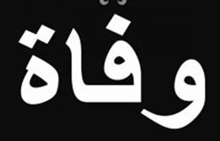 تدهورت حالته كثيراً... وفاة فنان عربيّ كبير بعد صراع مع المرض