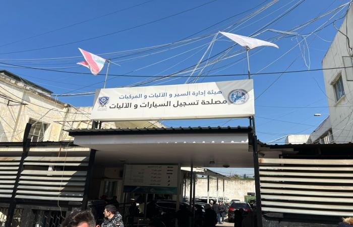 “إدارة السير” تلوّح بملاحقة قانونية وتُمدّد مهلة طلبات مدرّبي السوق