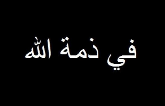 بعد إصابته بأزمة صحيّة طارئة ونقله إلى المستشفى... فنان عربيّ قدير في ذمة الله