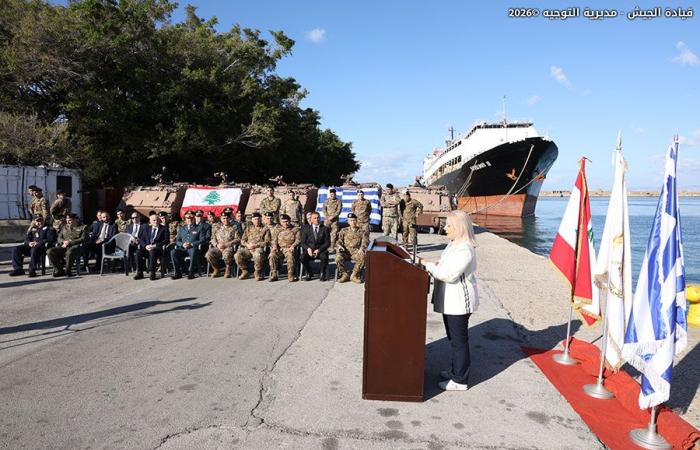 بالصوَر: هبة يونانية للجيش