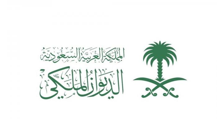 وفاة أمير سعودي