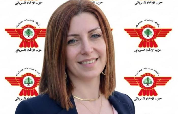 نورا الجميّل: خطاب قاسم جريمة وطنية ومقاضاته واجب سيادي