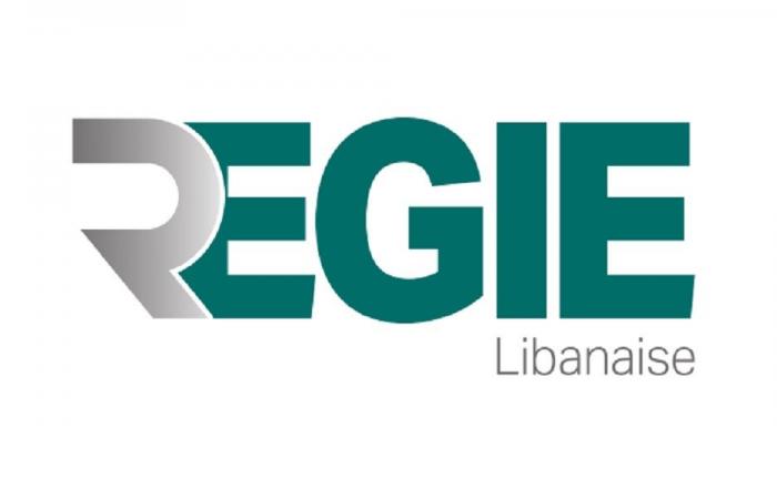 “الريجي” ضبطت مصنوعات تبغية مهربة ومزورة