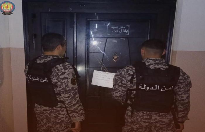 ختم مركز تجميل طبي غير مرخّص في المنية