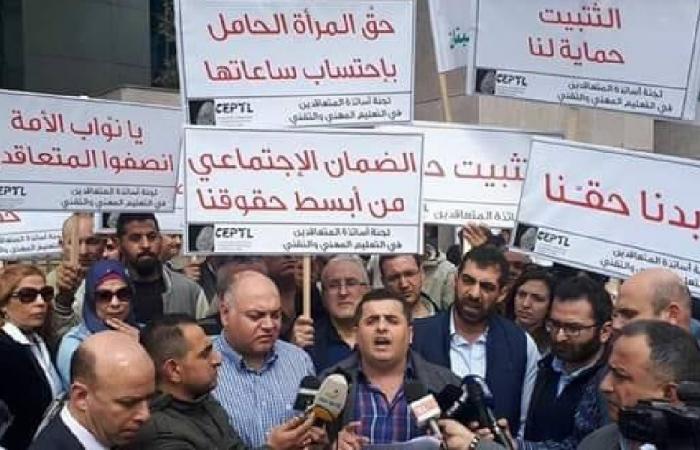 روابط التعليم الرسمي تواصل الإضراب والاعتصام