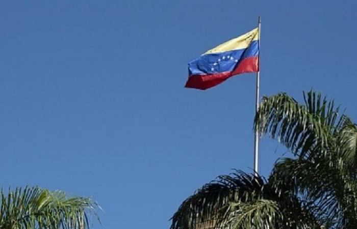 فنزويلا نددت بالإجراءات الأميركية العقابية بحق كوبا