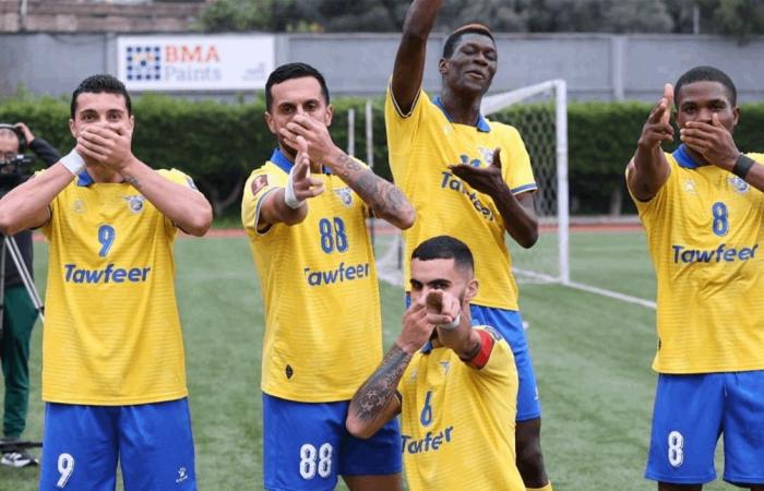 النجمة يسقط أمام الصفاء