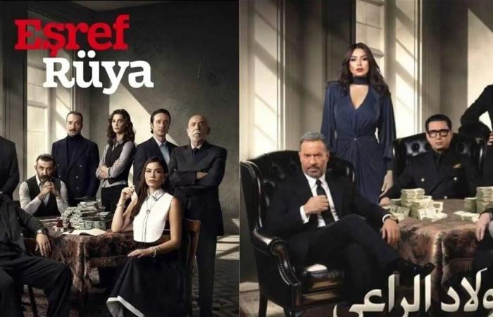 دراما "آل الراعي" تنطلق وسط تساؤلات حول تأثرها بالإنتاج التركي