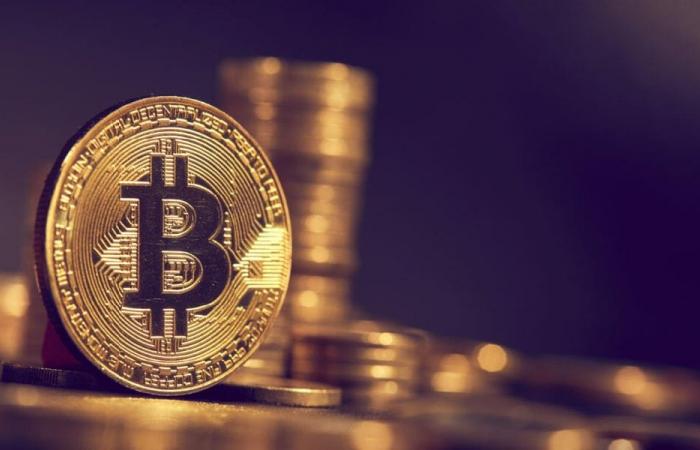“بتكوين” عند أدنى مستوياتها منذ انتخاب ترامب