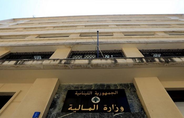 بيان من “المالية” إلى المكلّفين بتطوير الخدمات