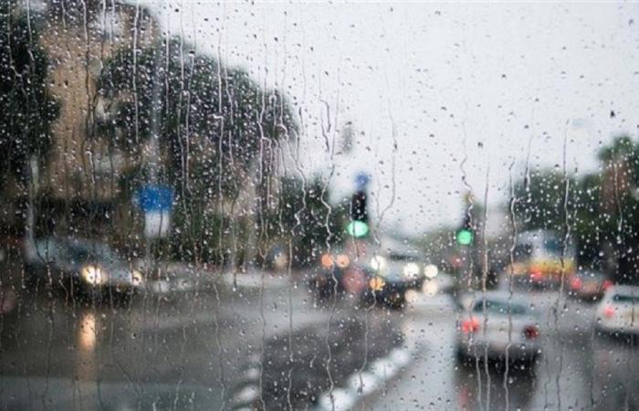 منخفض جوي جديد… اليكم طقس الايام المقبلة