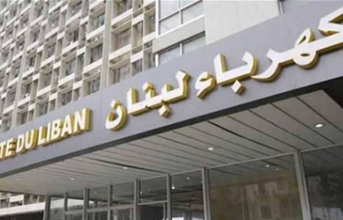 “كهرباء لبنان” تواصل حملة نزع التعديات على الشبكة