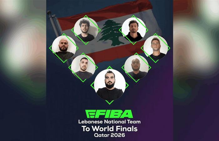 من فوزٍ على السعودية إلى الدوحة.. لبنان يدخل "النخبة" في"eFIBA"