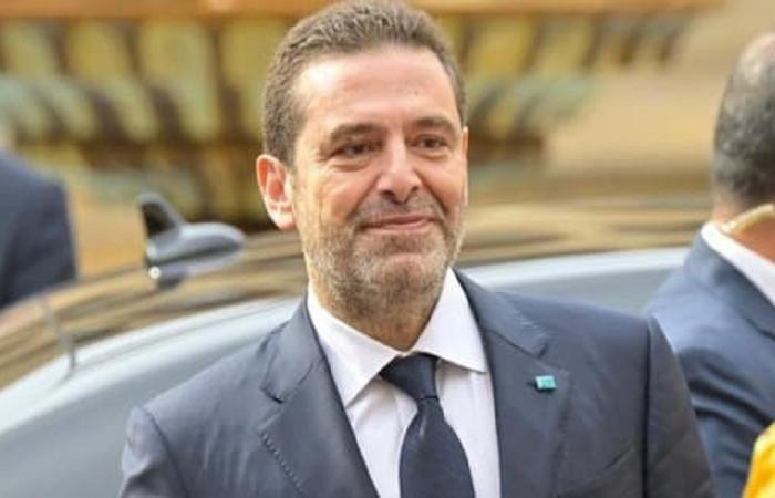 سعد الحريري: عودة بلا تحالف مع حزب الله Skip to Editor Permalink: https://www.imlebanon.org/2026/02/14/hariri863/ ‎Edit Add Media VisualCode Paragraph   Word count: 173   Last edited by emma makhoul on February 14, 2026 at 6:15 am Post to timeline Move upMove downToggle panel: Post to timeline No Yes Publish Move upMove downToggle panel: Publish Status: Draft Edit Edit status Visibility: Public Edit Edit visibility Publish immediately Edit Edit date and time AMP: Enabled Edit Edit Status Move to Trash Format Move upMove downToggle panel: Format Categories Move upMove downToggle panel: Categories All Categories Most Used لبنان أخبار دولية newsletter-big أمن وقضاء متفرقات سياسة رياضة فن وثقافة أخبار دراسات وتقارير + Add Category Tags Move upMove downToggle panel: Tags Sources Move upMove downToggle panel: Sources All Sources Most Used 24.ae | موقع_24 3a2ilati | عائلتي موقع للام والطفل ABC news | إيه بي سي نيوز abc7.com Abu Dhabi TV | قناة أبوظبي AccuWeather | أكيو ويذر Ad-Diyar | صحيفة الديار Ad-Diyar | صحيفة الديار ||| Ad-Dustour | جريدة الدستور الاردنية AEN | NASDAQ.com Agence France-Presse – AFP | وكالة فرانس برس Agence France-Presse – AFP | وكالة فرانس برس ||| Agencia EFE | وكالة الأنباء الإسبانية – إفي aghani aghani Aghani Aghani | أغاني أغاني Ahram Gate | بوابة الأهرام Aitnews | البوابة العربية للاخبار التقنية ajel.sa عاجل Akhbar Al Aan | اخبار الآن Akhbar el-Yom | أخبار اليوم Akhbarak.net | اخبارك نت akhbaralaan | أخبار الآن AKIpress news agency | وكالة آكي الإيطالية للأنباء Al Aan TV | تلفزيون الآن al ahram Al Ahram Weekly | بوابة الأهرام الاقتصادي Al Akhbar | الاخبار Al Anba | جريدة الأنباء الكويتية ||| Al Anba | جريدة الأنباء الكويتية || Al Anwar | جريدة الانوار Al Arabiya | قناة العربية.نت Al Arabiya | قناة العربية.نت || Al Arabiya | قناة العربية.نت ||| Al Araby | التلفزيون العربي Al Bayan | صحيفة البيان الاماراتية Al Bayan | صحيفة البيان الاماراتية || Al Chourouk | الشروق التونسية Al Ekhbariya Tv | القناة الإخبارية السعودية Al Eqtisadiah | صحيفة الاقتصادية Al Ghad | جريدة الغد Al Ghad Newspaper | جريدة الغد الاردنية Al Hadath | الحدث.نت Al Hadeel | مجلة الهديل Al Hasnaa Magazine | مجلة الحسناء Al Iqtisadi | موقع الإقتصادي Al Jadeed News Al Jaras | الجرس Al Jarida | جريدة الجريدة الكويتية Al Jazeera Arabic | الجزيرة.نت Al Joumhouria | الجمهورية Al Khaleej | صحيفة الخليج Al Madina FM | اذاعة المدينة السورية Al Madina Newspaper KSA | جريدة المدينة السعودية Al Markazia | وكالة الانباء المركزية Al Markazia | وكالة الأنباء المركزية Al Mayadeen | قناة الميادين Al Mubasher | الراجحي مباشر للأفراد Al Qabas | القبس الإلكتروني Al Qabas | القبس الإلكتروني || Al Qurtas News | القرطاس نيوز Al Rai media – kuwait | صحيفة الراي الكويتية Al Riyadh | جريدة الرياض Al Seyassah | جريدة السياسية الكويتية Al SEYASSAH Newspaper | السياسة جريدة كويتية يومية Al Sharq | جريدة الشرق القطرية al Shiraa magazine | مجلة الشـــراع – لبنان Al Shorouk | الشروق المصرية Al Siyassa Al Dawliya | مجلة السياسة الدولية Al Waie News | الوعي نيوز Al Watan | جريدة الوطن الكويتية Al Watan KSA | الوطن السعودية Aِl Watan News | صحيفة الوطن البحرينية Al Watan Qatar | الوطن القطرية Al Watan SY | جريدة الوطن – سوريا Al Watan Voice | دنيا الوطن Al Weeam News | صحيفة الوئام Al Yaum | صحيفة اليوم السعودية Al-Ahram | الأهرام اليومي Al-Akhbar | الأخبار Al-Alam News Network – Iran | قناة العالم الاخبارية – الايرانية Al-Araby Al-Jadeed | العربي الجديد Al-Balad | جريدة البلد Al-binaa Newspaper | جريدة البناء Al-Fajer TV | موقع الفجر Al-Hayat | جريدة الحياة Al-Immar Wal Iktissad | الإعمار والإقتصاد al-iraqnews.com | وكالة انباء الاعلام العراقي – واع Al-Ittihad | صحيفة الإتحاد Al-Karmil | جريدة الكرمل Al-Manar | موقع قناة المنار Al-Mashriq | جريدة المشرق Al-Masry Al-Youm | المصري اليوم Al-Monitor | المونيتور Al-Mustaqbal | جريدة المستقبل Al-Quds Newspaper | صحيفة القدس Al-Wafd | بوابة الوفد الالكترونية Alahednews | موقع العهد الاخباري Alarab online | العرب albawabhnews | البوابة نيوز aleteia Aleteia | أليتيا Algemeiner Journal Algeria Press Service | وكـالة الأنبـاء الجـزائريـة Alhurra | قناة الحرة Aliwaa Newspaper | جريدة اللواء Aljadeed – الجديد Alkalima Online | موقع الكلمة أونلاين Almada Paper | جريدة المدى almajalla – المجلة Almashhad Alyemeni | المشهد اليمني Almassira | مجلة المسيرة almodon | المدن Alnaba News | النبأ Alnour | اذاعة النور Alquds Alarabi Newspaper | جريدة القدس العربي Alrai Newspaper | صحيفة الرأي Alroeya | صحيفة الرؤية الإماراتية AlSawt Online | الصوت Alsayyad magazine | مجلة الصياد Alsouria.net | السورية نت Alsumaria news | السومرية نيوز AltaleaaTv | قناة الطليعة alwatan news Amman Al Youm | عمان اليوم amnesty An-Nahar | النهار An-Nahar | النهار ||| Ana Zahra | انا زهرة Anadolu Agency | وكالة الاناضول AnbaaOnline | جريدة الأنباء الإلكترونية Android | موقع أندرويد Annahar | جريدة النهار الكويتية Arab American News Arab Economic News | الأخبار الاقتصادية العربية Arab Finance | اراب فاينانس Arab UK | صحيفة العرب اللندنية arab window Arabi21 News | عربي 21 Arabia Weddings | العربية للاعراس Arabian Business | آرابيان بيزنس Arabicpost.net | عربي بوست arabnews Argaam | موقع ارقام Arrajol Magazine | مجلة الرجل Arrakeeb الرقيب Arutz Sheva | القناة السابعة الاسرائيلية asasmedia Asharq Al Awsat | صحيفة الشرق الاوسط AsiaOne | آسيا وان Assabah News | الصباح نيوز Assafir Newspaper | جريدة السفير Associated Press – AP | اسوشيتد برس Aswat Masriya | أصوات مصرية Athabat | جريدة الثبات Atlantic Council Bahrain News Agency – bna | وكالة أنباء البحرين – بنا BBC BBC Arabic | بي بي سي عربي bbc newsbeat BBC Sport beIN SPORTS | بي إن سبورت Beirut Observer Beiruting | بيروتنغ bintjbeil Bisara7a mag | موقع بصراحة الفني Bitajarod | بتجرد Bloomberg | بلومبيرج Business Insider | بيزنس إنسايدر Carnegie Middle East Center | مركز كارنيغي للشرق الأوسط CBC – Canadian Broadcasting Corporation | شبكة قنوات سي بي سي CBS TV | سي بي إس centre catholique Civil defense | الدفاع المدني CNBC CNBC arabia | سي إن بي سي عربية CNET سي نت CNN CNN Arabic | سي ان ان عربية Credit Libanais | بنك الاعتماد اللبناني Daily Mail | صحيفة ديلي ميل daily medical info Daily Mirror | Mirror Online | ديلي ميرور Daily Telegraph | ديلي تلغراف Der Spiegel | دير شبيغل Deutsche Presse-Agentur – DPA | وكالة الأنباء الألمانية Deutsche Presse-Agentur – DPA | وكالة الأنباء الألمانية ||| Deutsche Welle – DW | دويتشه فيله DGSG Security الأمن العام Ebaa News Agency | وكالة إباء الإخبارية Echorouk El Yawmi | الشروق الجزائرية | الشروق أون لاين economic daily news Egypt 24 | مصر 24 Ektissad Loubnani | إقتصاد لبناني El Iktisad | النشرة الإقتصادية El shaab | جريدة الشعب El Tahrir | التحرير الإخبـاري El Watan Sport | الوطن الرياضي Elaph | إيلاف Elaph | إيلاف 0 Elfann | الفن elmarada Elnashra News | النشرة اللبنانية Emarat Al Youm | الامارات اليوم Emirates News Agency – WAM | وكالة أنباء الإمارات – وام Ennahar Online | النهار أونلاين الجزائرية entreprendre.fr Erem News | إرم نيوز‎ eureporter Euronews | يورونيوز Euronews | يورونيوز ||| European Press Photo Agency – epa | الوكالة الأوروبية للصور الصحفية – إ ب أ Eurosport | يورو سبورت عربية Facebook | فيسبوك | فيس بوك Fajr Radio | اذاعة الفجر Fame FM 99.9 Farfesh plus | فرفش بلس Fars News | وكالة انباء فارس Fédération Internationale de Football Association – FIFA | الاتحاد الدولي لكرة القدم Financial market | أسواق المال Financial Post | فايننشال بوست Financial Times | فاينانشال تايمز Foochia | فوشيا Forbes Middle East | فوربس الشرق الأوسط Foreign Policy | فورين بوليسي Fox News | فوكس نيوز France 24 | فرانس 24 France Football | فرانس فوتبول FutureTv | تلفزيون المستقبل Fx News Today Goal | غول Goal24 today | غول 24 توداي Gold Price | اسعار الذهب Green Area Me | غرين آريا ألدولية Gulf news Haaretz | هاآرتس Hayati | موقع حياتي Hia magazine | مجلة هي Hihi2 | هاي كورة Huffington Post arabic | هاف بوست عربي Human Rights Watch | هيومن رايتس ووتش Hürriyet Daily News | صحيفة حرييت التركية i24news Ici Beyrouth IMLebanon Team | خاص IMLebanon Team | رصد فريق الموقع IMLebanon Team | فريق الموقع in style Independent عربية Instagram | إنستغرام Institut des Finances Basil Fuleihan | معهد باسل فليحان المالي Interfax news | وكالة انترفاكس International Monetary Fund | IMF | صندوق النقد الدولي Irfaa Sawtak | ارفع صوتك ISF – Internal Security Forces | قوى الأمن الداخلي | Islamic Republic News Agency – IRNA | وكالة الانباء الإيرانية – ارنا Islamic Republic News Agency – IRNA | وكالة الانباء الإيرانية – ارنا ||| Israel News Today | اخبار اسرائيل اليوم ITV news | آي تي في Jabalna Magazine | جبلنا ماغازين Jamaluk | جمالك Janoubia | جنوبية Jaras FM | جرس سكوب jaras scoop Jordan News Agency – Petra | وكالة الأنباء الأردنية – بترا jpnews-sy | جهينة نيوز سورية Kalam Akhbar | موقع كلام أخبار Kalam Ennas | كلام الناس Kataeb | الكتائب اللبنانية Kayhan | کیهان العربي Khaberni | موقع خبرني Kooora | كووورة Kul al-Arab – Alarab | أخبار موقع العرب Kuwait News Agency – KUNA | وكالة الأنباء الكويتية – كونا L’Orient-Le Jour | لوريون لوجور Laha Magazine | مجلة لها LANA NEWS | وكالة الانباء الليبية – وال Layalina | موقع ليالينا LBCI Lebanon | المؤسسة اللبنانية للإرسال Le Figaro | لو فيغارو Le Monde.fr | لوموند فرانسه Le Parisien | لوباريزيان Lebanese Arabic Newspaper | صحف لبنانية وعربية Lebanese Army | الجيش اللبناني Lebanese Forces News | ليبانيز فورسيز نيوز Lebanese General Security | المديرية العامة للأمن العام اللبناني Lebanese news agency | وكالة الأنباء اللبنانية Lebanese Presidency | رئاسة الجمهورية اللبنانية Lebanese Red Cross | الصليب الأحمر اللبناني lebanon 24 Lebanon Gold Price Today | اسعار الذهب اليوم في لبنان Lebanon News Online | نيوز اون لاين lebanon on Lebanon This Week lebeconomy Levraisite.fr London Evening Standard | لندن ايفننغ ستاندرد londonlovesbusiness Maaal News | صحيفة مال الاقتصادية Mada Masr | مدى مصر Mail Online Mail.Ru | ميل رو Makkah Newspaper | صحيفة مكة Manchester Evening News | مانشستر إيفنينج نيوز Marian Movement of Priests | حركة ماريان للكهنة MarocTelegraph | ماروك تلغراف masdardiplomacy Mashable | ماشابل Mashregh news | مشرق نیوز MasrAlarabia | مصر العربية masrawy mbc mea Mehr News Agency | وكالة مهر الإيرانية MENA Herald | مينا هيرالد Middle East Broadcasting Center – MBC | مركز تلفزيون الشرق الأوسط ET bel Arabi | ET بالعربي Middle East News Agency MENA | وكالة أنباء الشرق الأوسط – أ. ش. أ Middle East Online | ميدل ايست اونلاين Military Information Center – Syria | الإعلام الحربي المركزي – سوريا Ministry of Defence – Russia | وزارة الدفاع الروسية Ministry of Economy and Trade | وزارة الأقتصاد والتجارة mondafrique Monte Carlo Doualiya | مونت كارلو الدولية monthly magazine Morocco Today | المغرب اليوم MTV Lebanon | إم تي في اللبنانية Mulhak | ملحق Mustaqbal Web nabad tv Nadine | مجلة نادين National Broadcasting Network – NBN TV | الشبكة الوطنية للارسال – ان بي ان National Coalition for Syrian Revolutionary | الائتلاف الوطني لقوى الثورة والمعارضة السورية National Geographic National News Agency – NNA | الوكالة الوطنية للإعلام National News Agency – NNA | الوكالة الوطنية للإعلام || National News Agency – NNA | الوكالة الوطنية للإعلام ||| Nawa3em | موقع ومجلة نواعم Nawaret | جريدة نورت nbc news New Lebanon | لبنان الجديد New tv Al Jadeed | قنـاة الجديـد New TV Al Jadeed Entertainement | قناة الجديد New York Post | نيويورك بوست Newsweek | نيوزويك Nournews | النور نيوز nypost OKAZ online | صحيفة عكاظ ONA – ONews Agency | وكالة أنباء أونا onetv orient net Orient News | تلفزيون أورينت OTV Lebanon | أو تي في Ousbou Al Arabi | الأسبوع العربي Pal Today | فلسطين اليوم Pax Radio People’s Daily | صحيفة الشعب اليومية Pet Talk Project Syndicate | بروجيكت سينديكيت Qatar News Agency – QNA | وكالة الأنباء القطرية – قنا radar online Radar Scoop | رادار سكوب Radio Canada | هيئة الإذاعة الكندية Radio Liban | اذاعة لبنان Radio Liban Libre – RLL | إذاعة لبنان الحر Radio Orient | إذاعة الشرق Radio Sawa | راديو سوا Radio Sawt Beirut Int | راديو صوت بيروت إنترناشونال Raialyoum | راي اليوم Reform Orange Reuters | رويترز – | Reuters | رويترز – || ZAWYA | زاوية RIA Novosti | وكالة نوفوستي الروسية roland Rose al-Yūsuf | مجلة روز اليوسف Rotana | روتانا RT arabic RT Arabic RT Arabic | روسيا اليوم Izvestia | إيزفيستيا RT Arabic | روسيا اليوم ||| Russia Beyond | روسيا ما وراء العناوين Sabaharabi | الصباح العربي sabq – سبق Sada al Balad | صدى البلد Safa Press Agency | وكالة الصحافة الفلسطينية – صفا Sahifat Sada al Electroniya | صحيفة صدى الالكترونية Saida Online | صيدا اون لاين Sasa Post | ساسة بوست Saudi Press Agency – SPA news | وكالة الأنباء السعودية – واس Sawt el Mada | إذاعة صوت المدى Sawt El Shaeb | اذاعة صوت الشعب Sayidaty | مجلة سيدتي sbi Secure Works Shaam News – S.N.N | شبكة شام الإخبارية Shehab Agency | وكالة شهاب للأنباء SKEYES Sky News Arabia | سكاي نيوز عربية Sky News Arabia | سكاي نيوز عربية || Sky News Arabia | سكاي نيوز عربية ||| sky sports Sky tg24 sohati sport360 SportES | سبورت-الإسبانية Sputnik Arabic | سبوتنيك عربي Sputnik Arabic | سبوتنيك عربي || state security lb SWI swissinfo.ch | إذاعة سويسرا العالمية syria tv Syria-news | سيريانيوز Syrian Arab News Agency – SANA | وكالة الأنباء السورية – سانا Syrian Observatory for Human Rights | المرصد السوري لحقوق الإنسان Syrian Press Center | المركز الصحفي السوري Tasnim News Agency | وکالة تسنیم الدولیة للأنباء TASS Russian News Agency | وكالة إيتار تاس الروسية للأنباء technologia news | تكنولوجيا نيوز Tele Liban | تلفزيون لبنان the algemeiner The Daily Star | ذا ديلي ستار The Economist The Egyptian Radio and Television Union | اتحاد الإذاعة والتلفزيون المصري The Guardian | الغارديان The Independent | ذي إندبندنت The Jerusalem Post online The MENA Tech | التكنولوجيا العربية the national interest the national news The New York Times | نيويورك تايمز The Observer | ذي اوبزرفر The Sun | ذي صن ديلي The Sunday Times | ذي صنداي تايمز The Times | ذي تايمز The Wall Street Journal | ذي وول ستريت جورنال Tishreen | صحيفة تشرين TMC Lebanon | غرفة التحكم المروري transparency news Tripoli News Network – TNN | شبكة طرابلس الاخبارية TRT Arabic | تي آر تي العربية TRT World Turk Press Media | ترك برس Turkey Post | تركيا بوست Twitter | تويتر Union Of Arab Banks | اتحاد المصارف العربية United Nations | الأمم المتحدة United Nations Radio | اذاعة الامم المتحدة usa today Valeurs Actuelles Vatican News Vatican Radio | إذاعة الفاتيكان VDL VDL 93.3 | إذاعة صوت كل لبنان Vogue | مجلة فوغ Voix du liban vdl |93.3| صوت لبنان Voix du liban vdl |100.5| صوت لبنان Wadi Press | مجموعة الوادي الإعلامية WAFA News Agency | وكالة الأنباء الفلسطينية – وفا Wakalat | وكالات Washington Institute For Near East Policy Washington Post | واشنطن بوست Washington Times | واشنطن تايمز Weather Forecast – LARI | مصلحة الأرصاد الجوية Weather of lebanon Wenei L Dawle | وينيه الدولة WIRED | وايرد World Bank | مجموعة البنك الدولي World Tribune | وورلد تريبيون Xinhua – China | وكالة أنباء شينخوا China Internet Information Center | شبكة الصين YASA | يازا Yasmina | موقع ياسمينة Yedioth Ahronoth | يديعوت أحرونوت Yemen news agency – Saba Net | وكالة الأنباء اليمنية – سبأ Youm7 | اليوم السابع Zaman Gazetesi | جريدة زمان التركية أساس ميديا ألفا سبورتس ألوان أورينت نيوز إذاعة لبنان إرم نيوز إندبندنت عربية إيران انترناشونال الأحداث VDL 93.9 | إذاعة صوت كل لبنان الأفكار الأهرام الإذاعة التونسية الاخبارية السورية الاماراتية الانباء الالكترونية الانباء الكويتية الجزيرة مباشر الجزيرة.نت الخليج أونلاين الدائرة البطريركية المارونية الدولية للمعلومات الراية القطرية السبيل السهم الشهرية العرب العربية العربية Business العمق العين الفجر القبس الكويتية القدس العربي المستقبل الكندي المستقبل ويب المسقبل الكندي المفكرة القانونية الناشر النهار العربي الوسط بلد نيوز بوليتيكو تلفزيون الشرق جريدة الشرق El Shark Newspaper جريدة العرب الاقتصادية ديلي بيست زهرة الخليج زود دويتشه تسايتونغ شبكة روداو شبكة عكار عكار 24 شريكة ولكن صحيفة “ماركا” الإسبانية صحيفة الاتحاد الاماراتية صحيفة الشرق الأوسط صحيفة الشرق الاوسط صحيفة المقر صحيفة الوطن صوت كل لبنان عالم التقنية عنب بلدي في الفن لوفيغارو مجلة الجيش مجلة حياتك مصراوي معا منصة المشهد منظمة العفو الدولية موقع mtv موقع أكسيوس – Axios موقع إنتشار موقع إينوما موقع الانتشار موقع النبطية موقع بنت جبيل موقع لبنان الكبير موقع محكمة مون ليبان ناشطون ناشيونال إنترست الأميركية نبض نداء الوطن نداء الوطن/nidaa el watan هئية البث الإسرائيلية هنا لبنان وزارة الخارجية الأميركية share america وزارة الخارجية البريطانية وكالة آكي الإيطالية وكالة أخبار اليوم وكالة أكسيوس وكالة الطلبة الإيرانية وكالة معا + Add New source AddToAny Move upMove downToggle panel: AddToAny Show sharing buttons. Featured image Move upMove downToggle panel: Featured image Click the image to edit or update Remove featured image Send to Instant Articles Move upMove downToggle panel: Send to Instant Articles Slug Move upMove downToggle panel: Slug Slug Author Move upMove downToggle panel: Author Extra fields Move upMove downToggle panel: Extra fields Show on Homepage Slider Show on Economy Slider Show on Homepage (under slider) NotificationsNumber of media items displayed: 80. Click load more for more results.