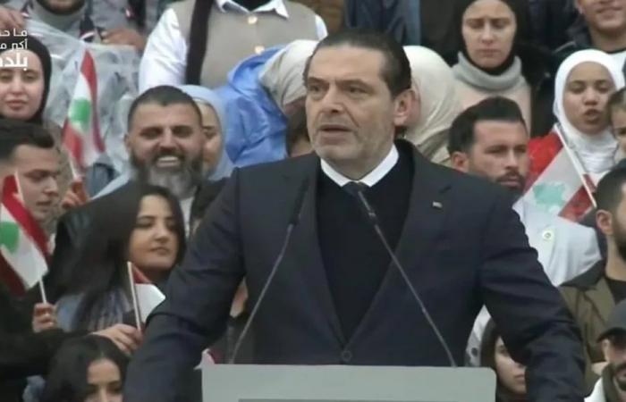 خطاب الحريري : تمسّك بالطائف وحصرية السلاح !