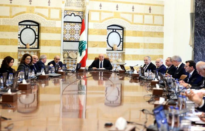 العين على جلسة الحكومة الاثنين